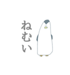 どうでもよくなったペンギン（個別スタンプ：21）