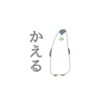 どうでもよくなったペンギン（個別スタンプ：22）