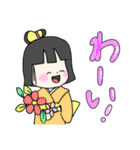 小坊主ちゃんの日常（個別スタンプ：14）