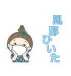 日常よく使う言葉。No.42（個別スタンプ：14）