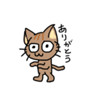 ねここです（個別スタンプ：32）