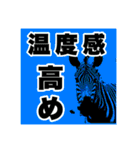 雑でシュールな「お返事スタンプ」（個別スタンプ：21）