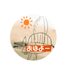 ゆっせの気軽なあいさつ（個別スタンプ：7）
