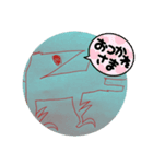 ゆっせの気軽なあいさつ（個別スタンプ：8）