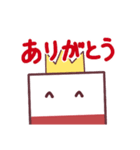 つみキング（個別スタンプ：5）