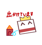 つみキング（個別スタンプ：29）