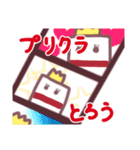 つみキング（個別スタンプ：39）