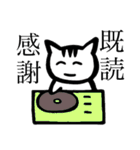 DJ コル（個別スタンプ：3）