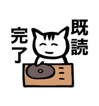 DJ コル（個別スタンプ：4）