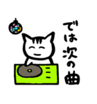 DJ コル（個別スタンプ：16）