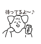 人間味あふれる犬「むぎ三（むぎぞう）」3（個別スタンプ：18）