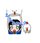 私とかみちゃま（個別スタンプ：4）