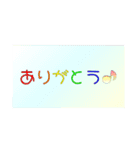 見やすい シンプル敬語のスタンプ（個別スタンプ：13）