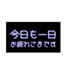 見やすい シンプル敬語のスタンプ（個別スタンプ：25）