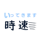 数学ちゃんっ！（個別スタンプ：4）