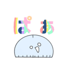 数学ちゃんっ！（個別スタンプ：24）