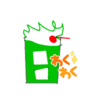 Menndakorakugaki（個別スタンプ：33）