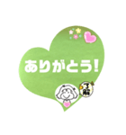 緊急時、大切な人を確認する為のスタンプ。（個別スタンプ：16）