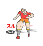 サッカースタンプ2022（個別スタンプ：2）