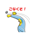 サッカースタンプ2022（個別スタンプ：5）