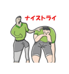 サッカースタンプ2022（個別スタンプ：8）