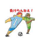 サッカースタンプ2022（個別スタンプ：9）