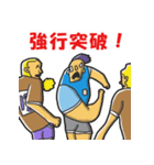 サッカースタンプ2022（個別スタンプ：12）