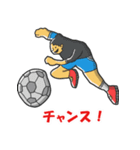 サッカースタンプ2022（個別スタンプ：15）