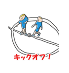 サッカースタンプ2022（個別スタンプ：16）