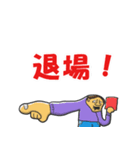 サッカースタンプ2022（個別スタンプ：17）