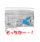 サッカースタンプ2022（個別スタンプ：19）