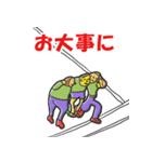 サッカースタンプ2022（個別スタンプ：23）