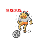 サッカースタンプ2022（個別スタンプ：26）