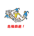 サッカースタンプ2022（個別スタンプ：28）