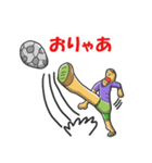 サッカースタンプ2022（個別スタンプ：32）