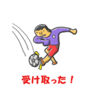 サッカースタンプ2022（個別スタンプ：34）