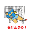 サッカースタンプ2022（個別スタンプ：36）