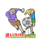 サッカースタンプ2022（個別スタンプ：40）