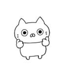 ポテモチにゃんこ（個別スタンプ：2）