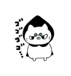 ポテモチにゃんこ（個別スタンプ：6）