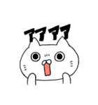 ポテモチにゃんこ（個別スタンプ：7）