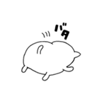 ポテモチにゃんこ（個別スタンプ：9）