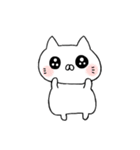 ポテモチにゃんこ（個別スタンプ：25）