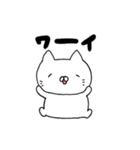 ポテモチにゃんこ（個別スタンプ：29）