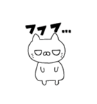 ポテモチにゃんこ（個別スタンプ：35）