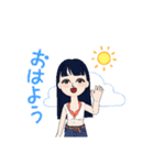 い〜ちゃんの夏。（個別スタンプ：5）