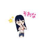 い〜ちゃんの夏。（個別スタンプ：15）