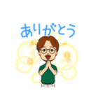 愛しのジブン036（個別スタンプ：2）