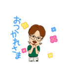 愛しのジブン036（個別スタンプ：4）