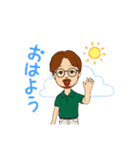 愛しのジブン036（個別スタンプ：5）
